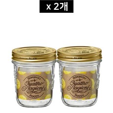 보르미올리 콰트로 밀폐유리병 320ml (와이드) 2개