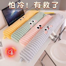 卡通多巴胺灌水熱水袋 加長大號暖手暖腳暖肚子 女生暖被神器 臺灣出貨, 1個, 多巴胺條紋注水熱水袋(灰色),80釐米