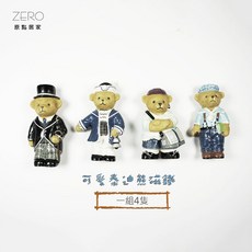 泰迪熊造型冰箱貼 一組4隻 立體創意 辦公室裝飾