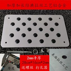 차량용 운전석 바닥 패드 악셀 합금 비끄럼 방지 매트 플레이트, BMW, AB_실버