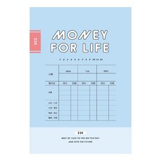 青青文具 CN-3240 Lifelog 32K多功能規劃冊/多功能筆記本/記事本-簡單生活系列, 1個, C.理財計畫