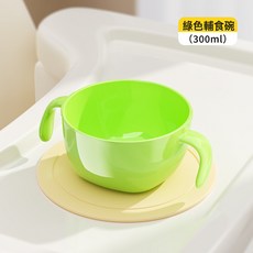 嬰兒輔食碗寶寶專用吃飯米粉碗勺套裝新生兒喂水餵奶米糊兒童餐具, 1個, 1個, PP-綠色-300ML