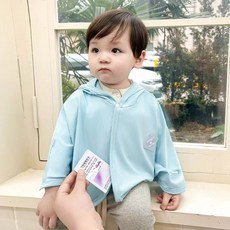 嬰兒防曬外套 寶寶涼感冰絲薄外套