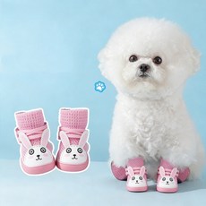 상덕 강아지 하이커슈즈 방수 미끄럼방지 신발, 4개, 클래식 핑크