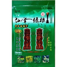 仙峰一條根 金門一條根精油貼布 電氣石舒緩貼布, 1個, 仙峰一條根電氣石（綠）