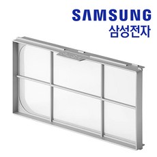 삼성 그랑데 건조기 DV14R8520KP 열교환기 필터 정품