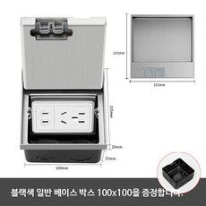 방수바닥콘센트 스테인리스동소재 매립형 5구전원 대리석설치 네트워크용, 1개, G_7홀일반형, 1cm