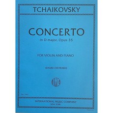 柴可夫斯基 - डी大调小提琴协奏曲 Op. 35 (IMC1902), 1個