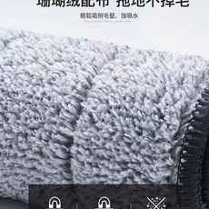 DIU 拖把一拖淨免手洗家用乾溼兩用分離水桶懶人拖洗一體拖布平板拖把, 1個