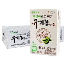콩콩아이 국산콩으로 만든 유기농두유 24p, 135ml, 24개