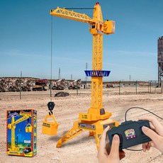 超大號120cm遙控電動塔吊工程模型仿真起重吊車吊塔兒童工程玩具, 1個, 9803大號遙控塔吊:1