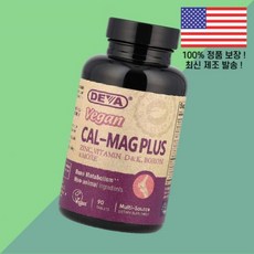 데바 베지테리안 칼 매그 플러스 90정 Deva Vegan Cal Mag Plus 90 Tablets, 1