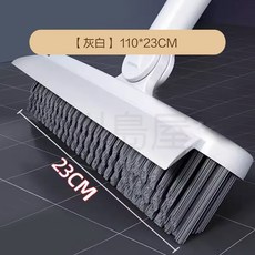 川島屋刷地刮水神器伸縮硬毛V型浴室地板刷 - 台灣出貨，長柄縫隙清潔刷, 1個