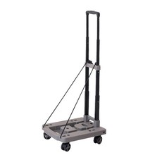 【萩凹豆】Ligfe 四輪摺疊手推車, 1個, Ligfe-四輪摺疊手推車, 黑灰色