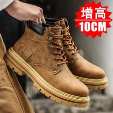 남자 바이크부츠 키높이 가죽워커 발목 할리 오토바이 라운드 워커 270 블랙 기모, 브라운 10cm굽, 240