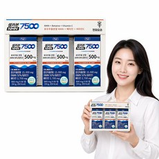 [하루NMN함량 297.5mg]젠피오라 일본산 셀카본 NMN 7500 초고함량 식약청인증 HACCP, 3박스, 60정