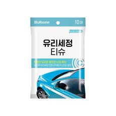유리 세정 티슈 10매입 불스원 bok+2895SF