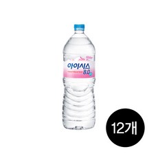 아이시스 8.0 2리터, 2L, 12개