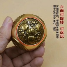 黃銅骰子擺件 扭轉設計 六面可旋轉 桌面裝飾 茶藝配件 時尚工藝品 創意禮物 生肖主題+圓形六面轉(大號)