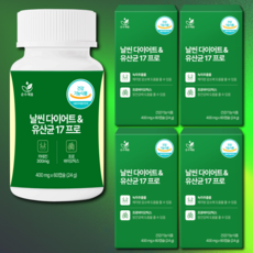 날씬 다이어트 유산균 17 프로 식약청인증 체지방감소 프로바이오틱스, 5개, 60정