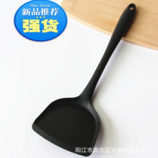 矽膠鍋鏟 耐高溫 不傷鍋 炒菜鏟子 家用廚房工具, 70g黑色