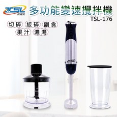 新潮流 多功能變速攪拌棒/魔力料理棒 TSL-176, 1個