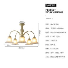 法式田園臥室吊燈 花朵客廳吊燈 北歐奶油系主臥燈 美式複古房間燈, 5頭吸頂燈米白