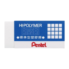 Pentel Hi-Polymereraser 標準型塑膠擦 ZEH-99T, 1個