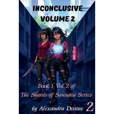 (영문도서)Inconclusive Volume 2 Paperback, Independently Published, English, 9798269795966