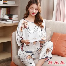 【M-5XL大尺碼】春秋冰絲長袖睡衣套裝 大尺碼居傢服 寬鬆舒適兩件式睡衣