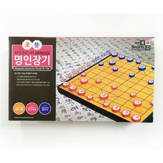 명인랜드 자석 장기 M-109 자석놀이 자석게임