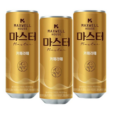 맥스웰 마스터 카페라떼 / 캔커피 커피음료, 240ml, 60세트