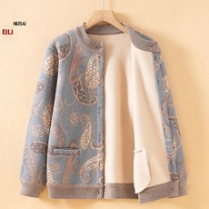 엄마 겨울 여성 할머니 자켓 안감 가디건 두꺼운 기모 플리스