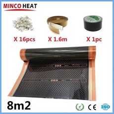 5~50m2 AC220V 적외선 그래핀 PTC 난방 필름 240w/m2 50/80/100CM 폭 온열 바닥 매트 키트 포함 에너지 절약, 100센티미터, 8 square meters