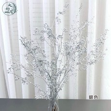 大好屋 不凋小米果 捧花花材 永生花, 小米果【銀色】大束裝