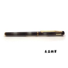 長益鋼筆 西華 sheaffer TRZ slimline 藍瑪瑙 美國品牌, 鋼筆M尖