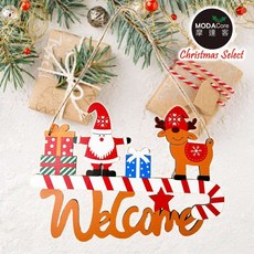 摩達客耶誕質感木質彩繪聖誕吊飾(單面), 1個, 老人麋鹿禮物款