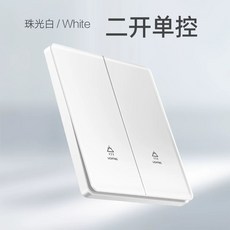 무선 피아노 디자인 1세트 현관 도어벨 무선 초인종 2개 초인종 문종 호출기, 1개, F. 진주 흰색 2개 단극 개폐