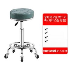 드럼 스툴 리프팅 타악기용 의자 안장형 삼발이 높이조절, 1개, 블루 그레이 왁스 스틸 링 철제