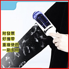 台灣現貨衣物靜電除毛刷 - 除毛、除塵、清潔寵物毛髮, 1個
