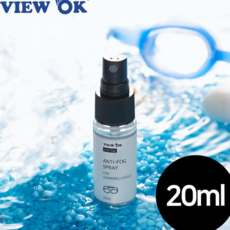 수영용 물안경 김서림 방지 안티포그 수경 김서림 방지 세척제 관리