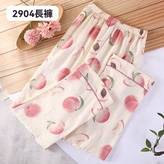 韓版夏季薄款雲朵棉卡通睡褲 甜美可愛少女家居長褲