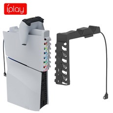 PS5 Slim 主機後置散熱風扇 RGB燈效 遊戲手柄雙座充 二合一套裝 臺灣出貨, 1個, 白色, 白色