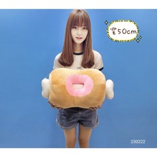 卡通大雞腿造型玩偶 動漫週邊 二次元仿真烤肉抱枕, 1個, 大款-肉骨頭(咬一口)