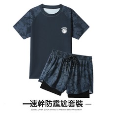男士泳衣套裝 大碼防尷尬泳褲 溫泉游泳兩用 全套裝備