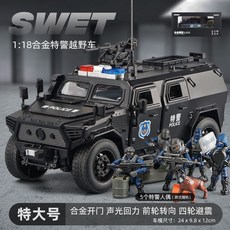 玩具裝甲車 1:18超大號合金特警越野車模型仿真警車收藏擺件兒童裝甲車玩具, 1個, 超大号【合金装甲特警】+5个特警玩偶