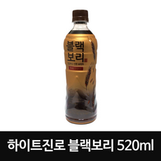 하이트진로 블랙보리 / 차음료 보리 음, 20개