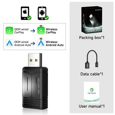 2026 신형 HEYINCAR 2in1 무선 안드로이드 오토 어댑터 카플레이 렉서스 ES 200 300 RX NX UX GX LX IS LS용, H-Air