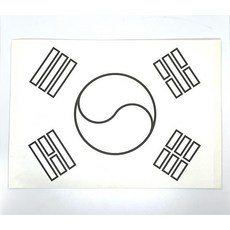 태극기 색칠하기 8절 도화지 나무 꾸미기 도화지 180g 10장