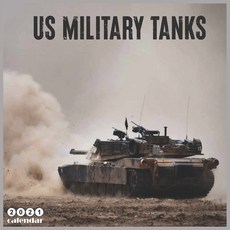 US Military Tanks 2021 Calendar: Official United States Battle Tanks Wall Calendar 2021 18 Months Paperback, Independently Published